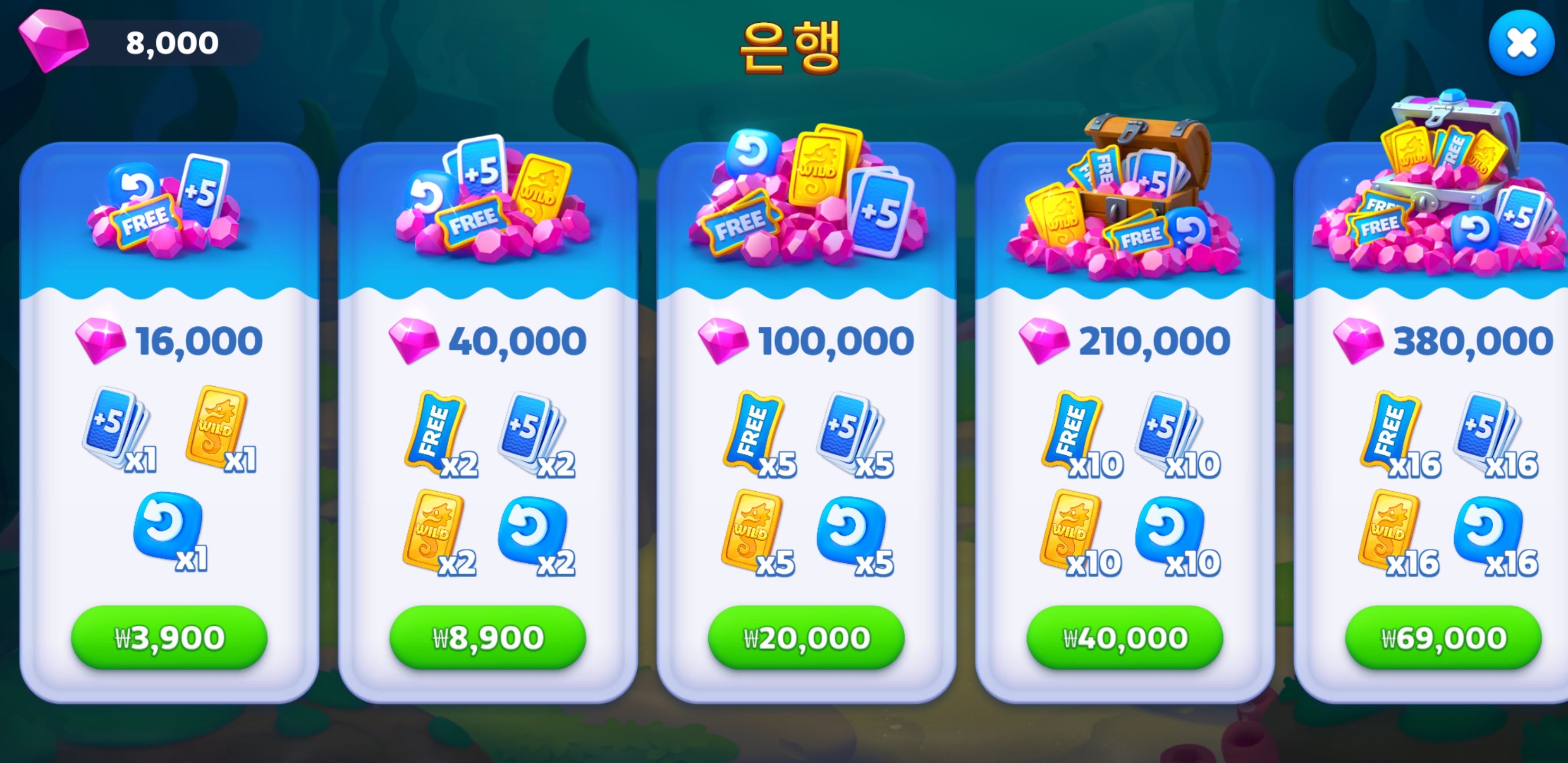 Fishdom Solitaire 실제 상점 화면 2 — 순수 젬팩