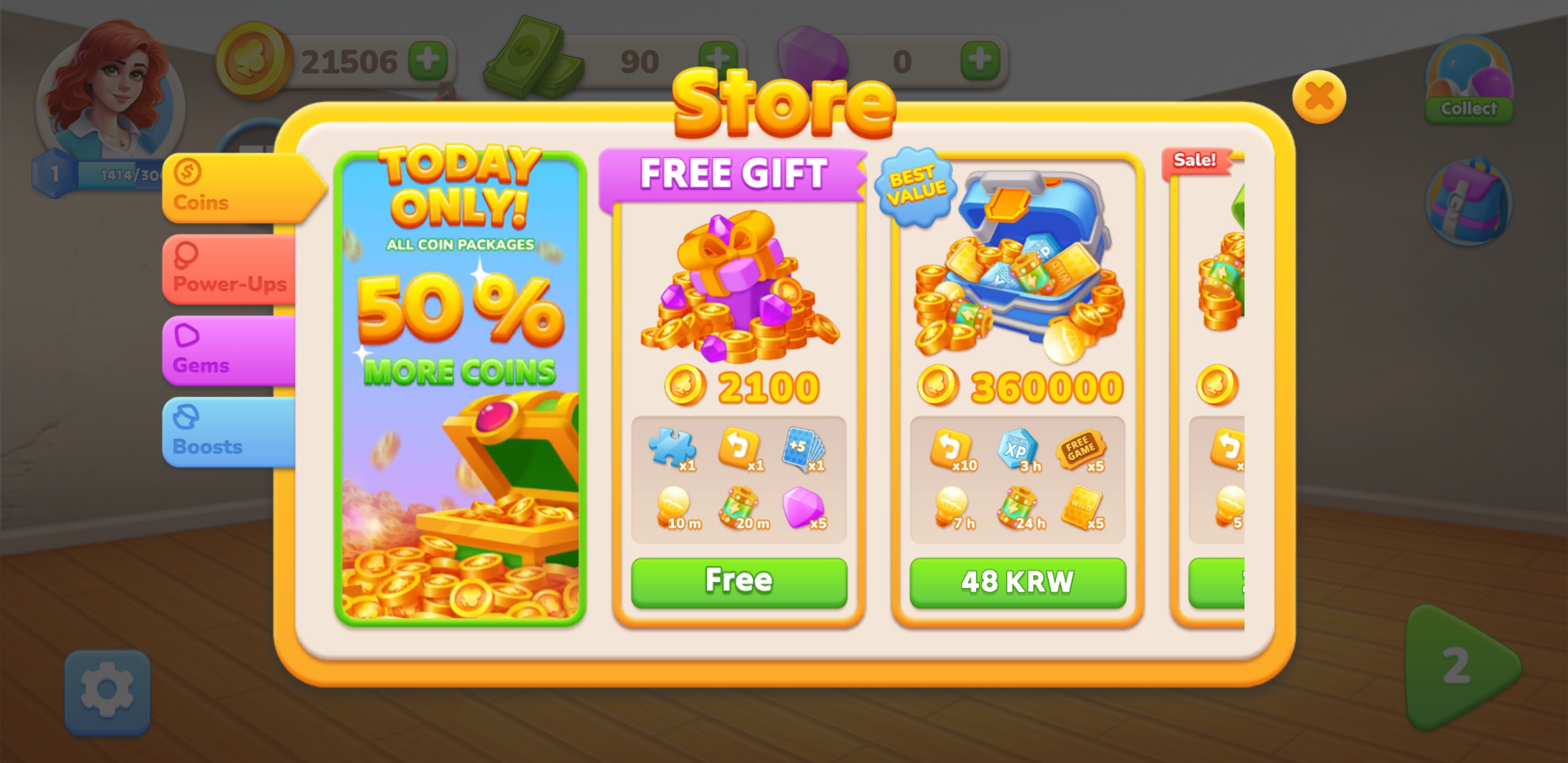 Home Design 동명 클론 실제 상점 화면 1 — Store 진입, 무료선물/베스트밸류 번들
