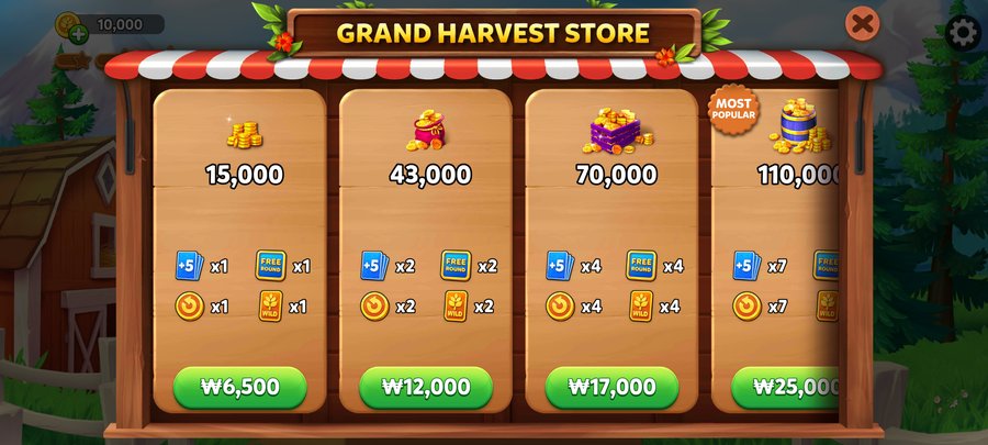 Solitaire Grand Harvest 실제 상점 화면 1 — GRAND HARVEST STORE 하위 티어