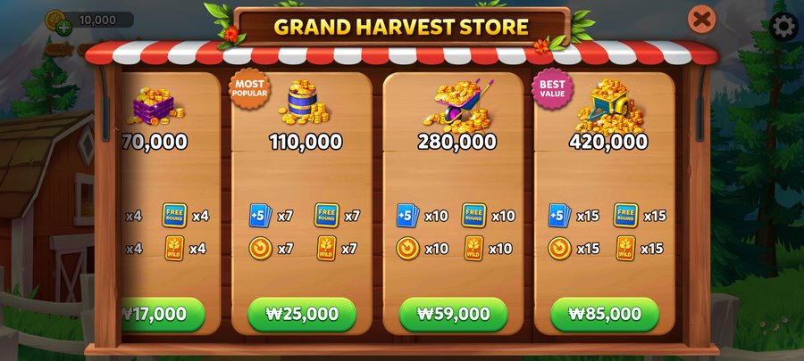 Solitaire Grand Harvest 실제 상점 화면 2 — GRAND HARVEST STORE 상위 티어
